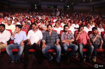 Shivam Movie Audio Launch
